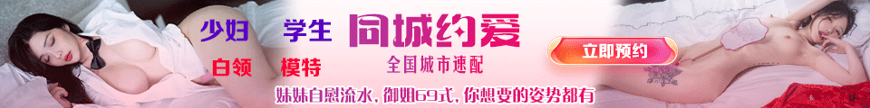 最新91制片厂 - 中文字幕、糖心传媒、扣.扣传媒、杏吧传媒、果冻传媒、您的私人AV影院