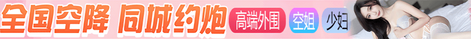 最新91制片厂 - 中文字幕、糖心传媒、扣.扣传媒、杏吧传媒、果冻传媒、您的私人AV影院