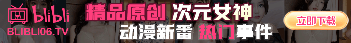 最新91制片厂 - 中文字幕、糖心传媒、扣.扣传媒、杏吧传媒、果冻传媒、您的私人AV影院
